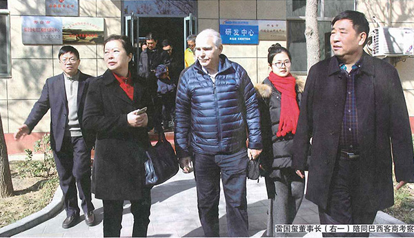 中国科技财产杂志揭晓雷国玺董事长署名文章：鼎力大举生长铝合金电缆是一项国家战略