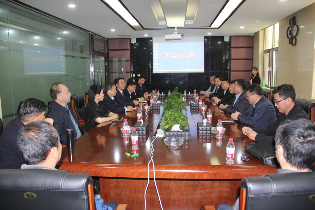 淮南大通区委书记牛方扩考察尊龙凯时