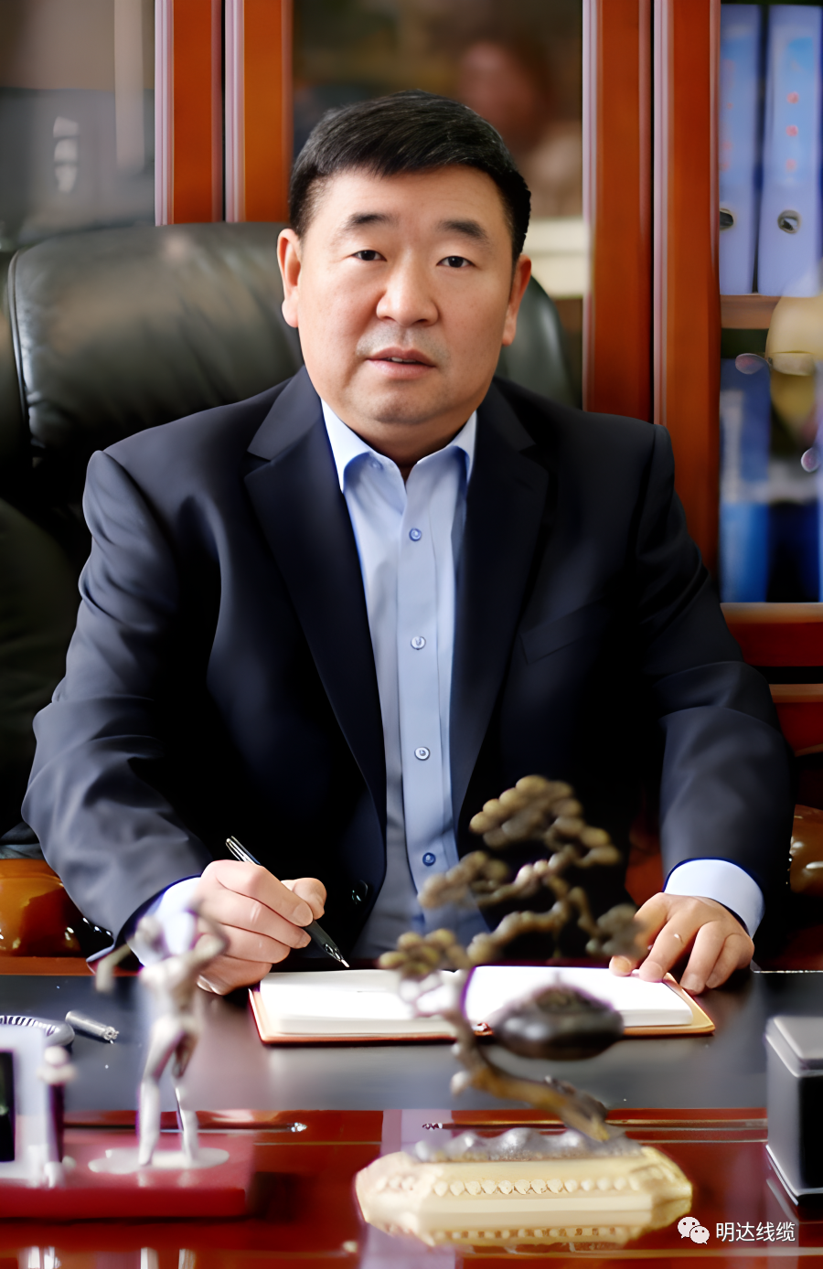 尊龙凯时线缆集团雷国玺董事长2025新年献词