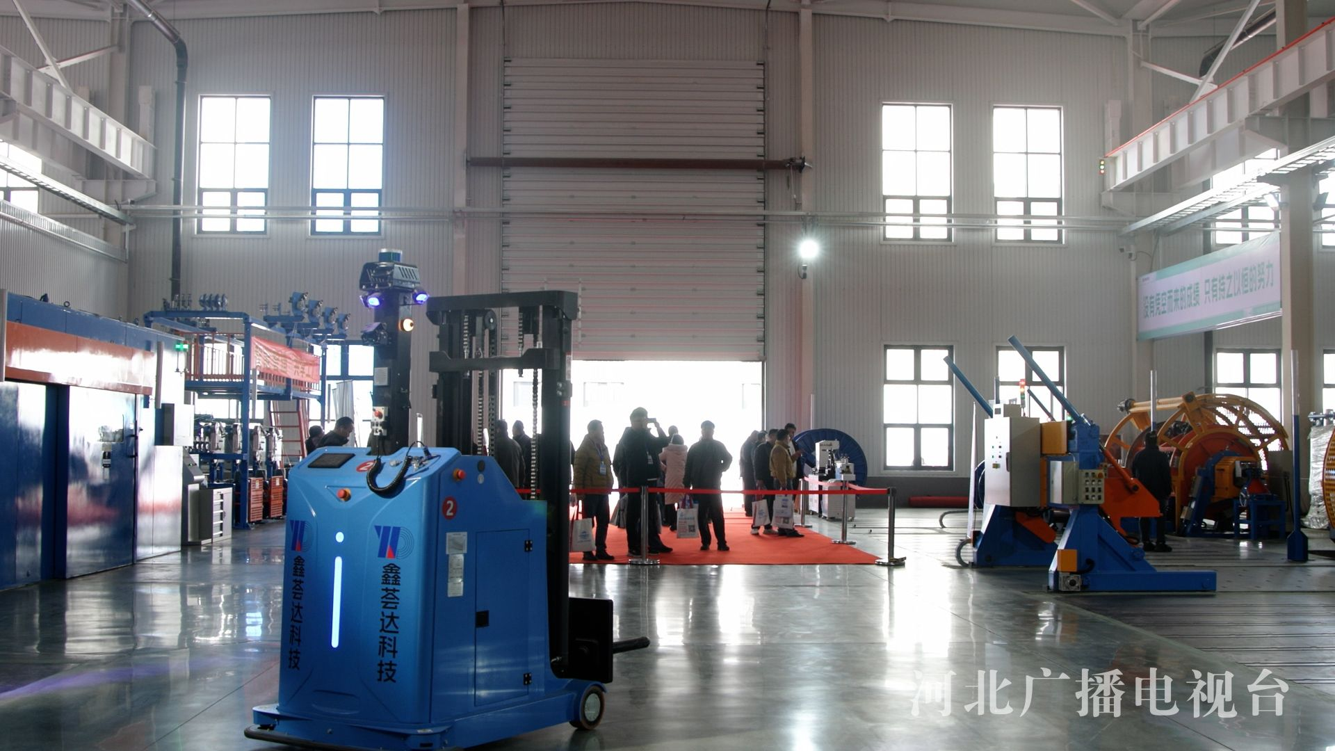 【河北电视台】智造“新势力”工业新生长